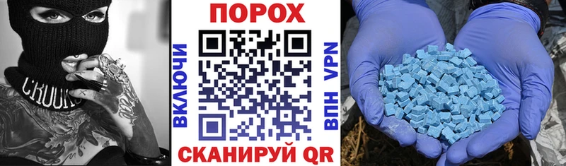 цены наркотик  Гаврилов Посад  Amphetamine 97% 