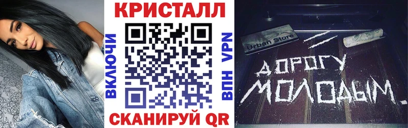 АМФ 98% Гаврилов Посад