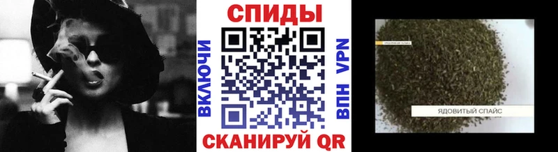 Бутират вода  Гаврилов Посад 
