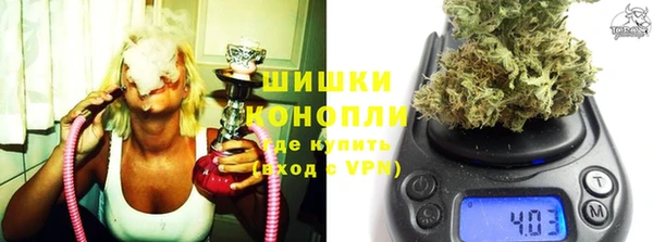 меф VHQ Баксан