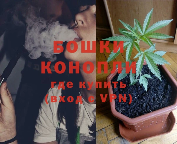 меф VHQ Баксан