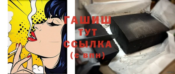 меф VHQ Баксан