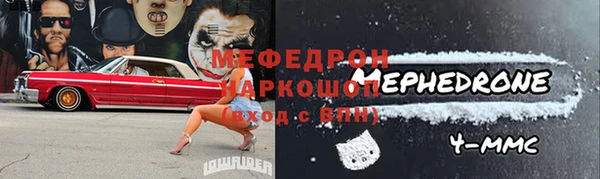 не бодяженный Ростов