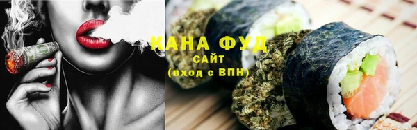 гашиш Балахна