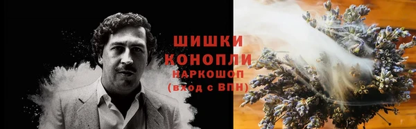 гашиш Балахна