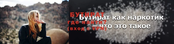 меф VHQ Баксан