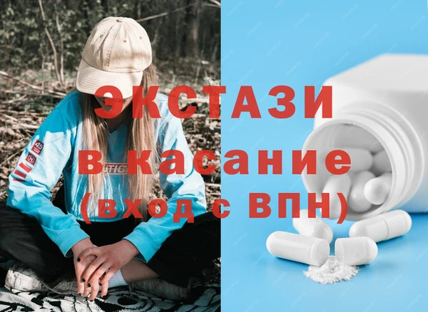 индика Россошь