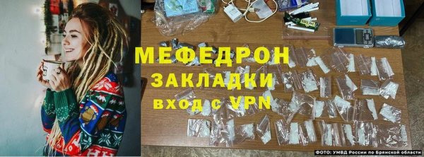меф VHQ Баксан