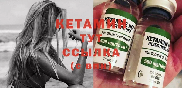гашиш Балахна
