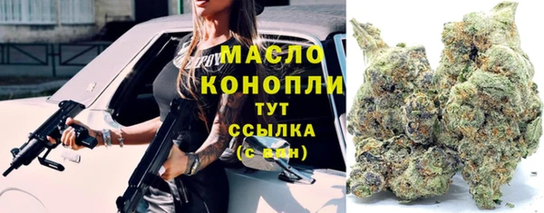 гашиш Балахна
