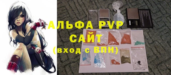 меф VHQ Баксан