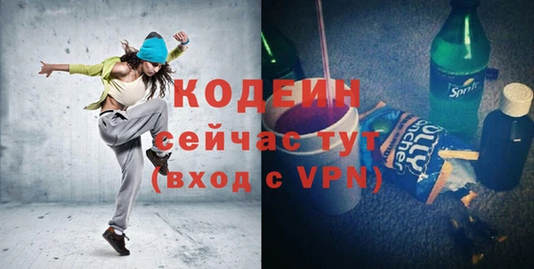 меф VHQ Баксан