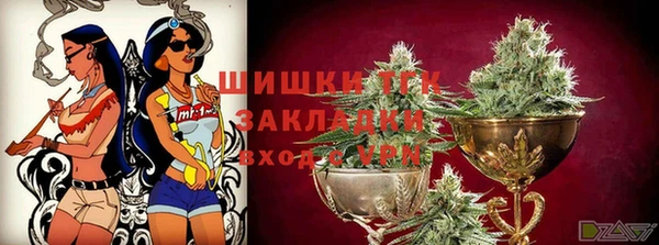 меф VHQ Баксан