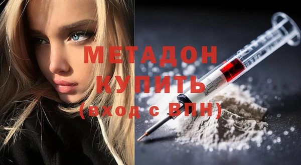 не бодяженный Ростов