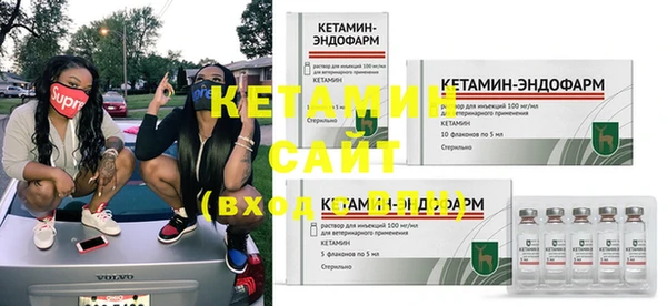 гашиш Балахна