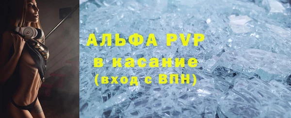 меф VHQ Баксан