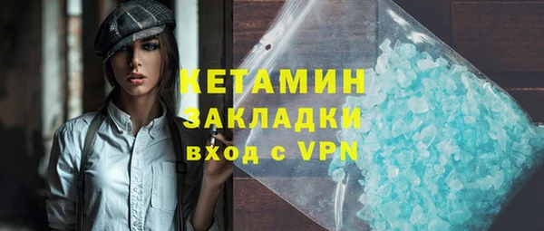 гашиш Балахна