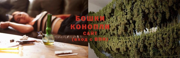 гашиш Балахна