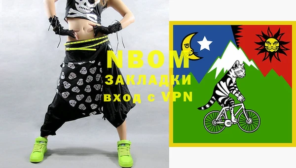 меф VHQ Баксан