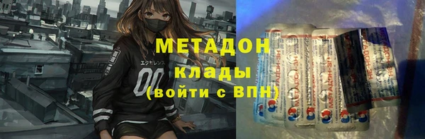 скорость Рославль